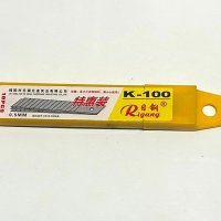 PAPER CUTTER BLADE K-100
