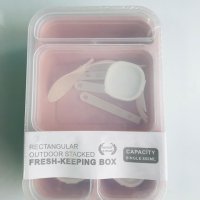 LUNCH BOX 635-1