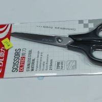 SCISSOR DL3182