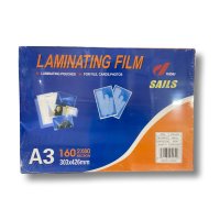 LAMINATING pouch A3