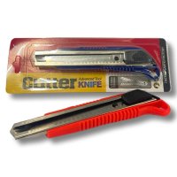 PAPER CUTTER KNIFE LARGE 332