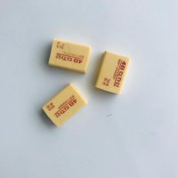 ERASER  50A-60 R45