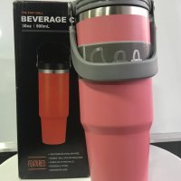 BEVERAGE CUP 900ML