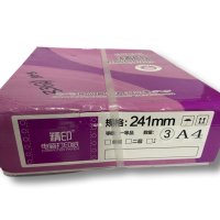 COMPUTER PAPER INDONESIA 3PLY    335 SET